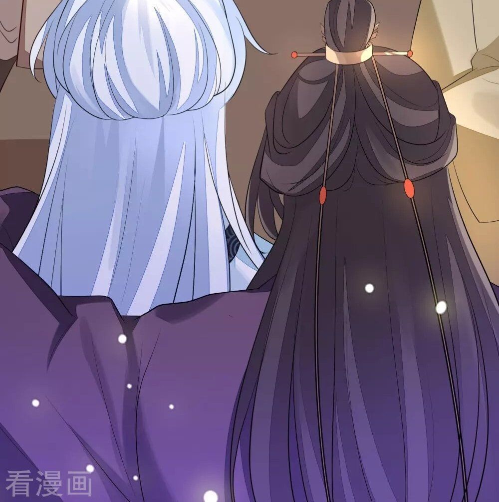 Cửu Khuyết Phong Hoa Chapter 16 - Trang 2