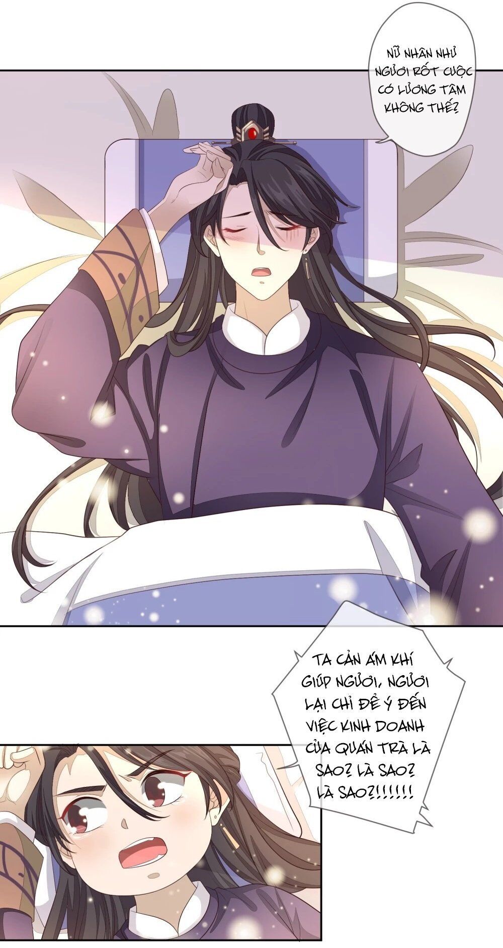 Cửu Khuyết Phong Hoa Chapter 16 - Trang 2