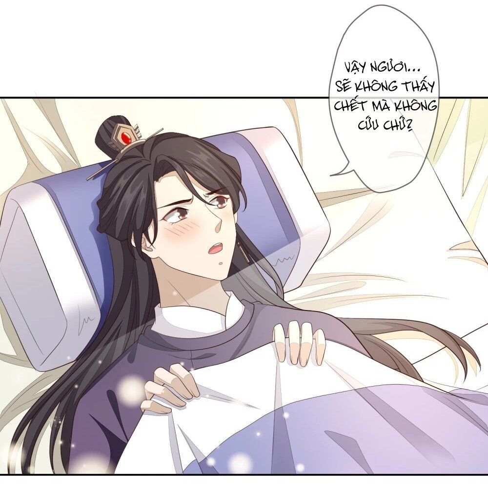 Cửu Khuyết Phong Hoa Chapter 16 - Trang 2