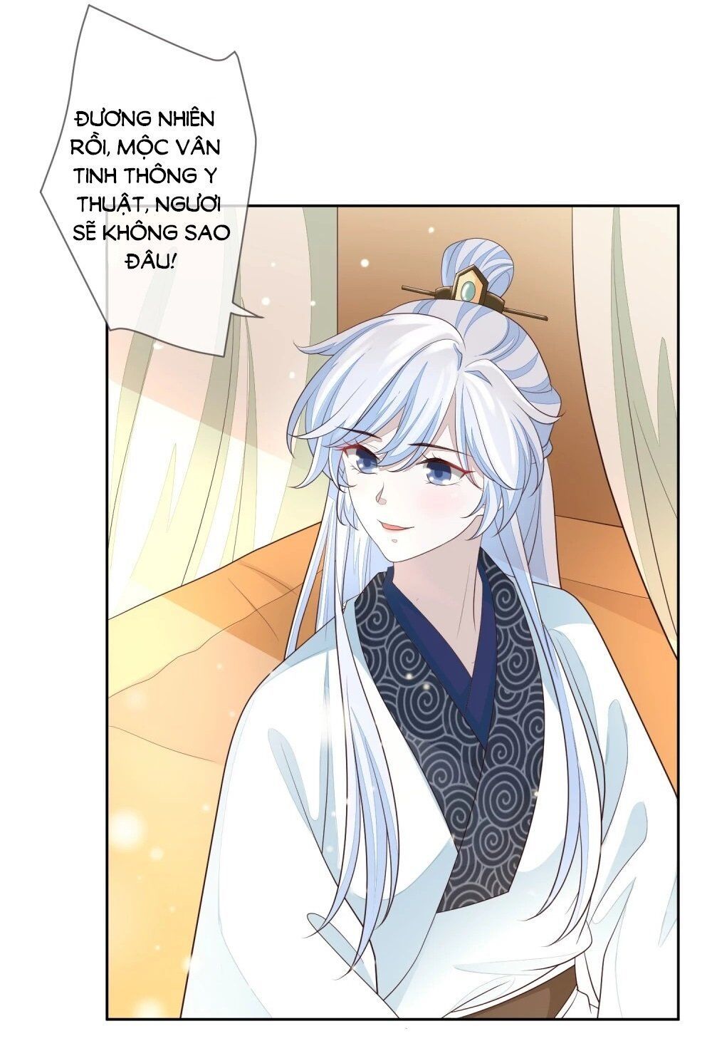 Cửu Khuyết Phong Hoa Chapter 16 - Trang 2