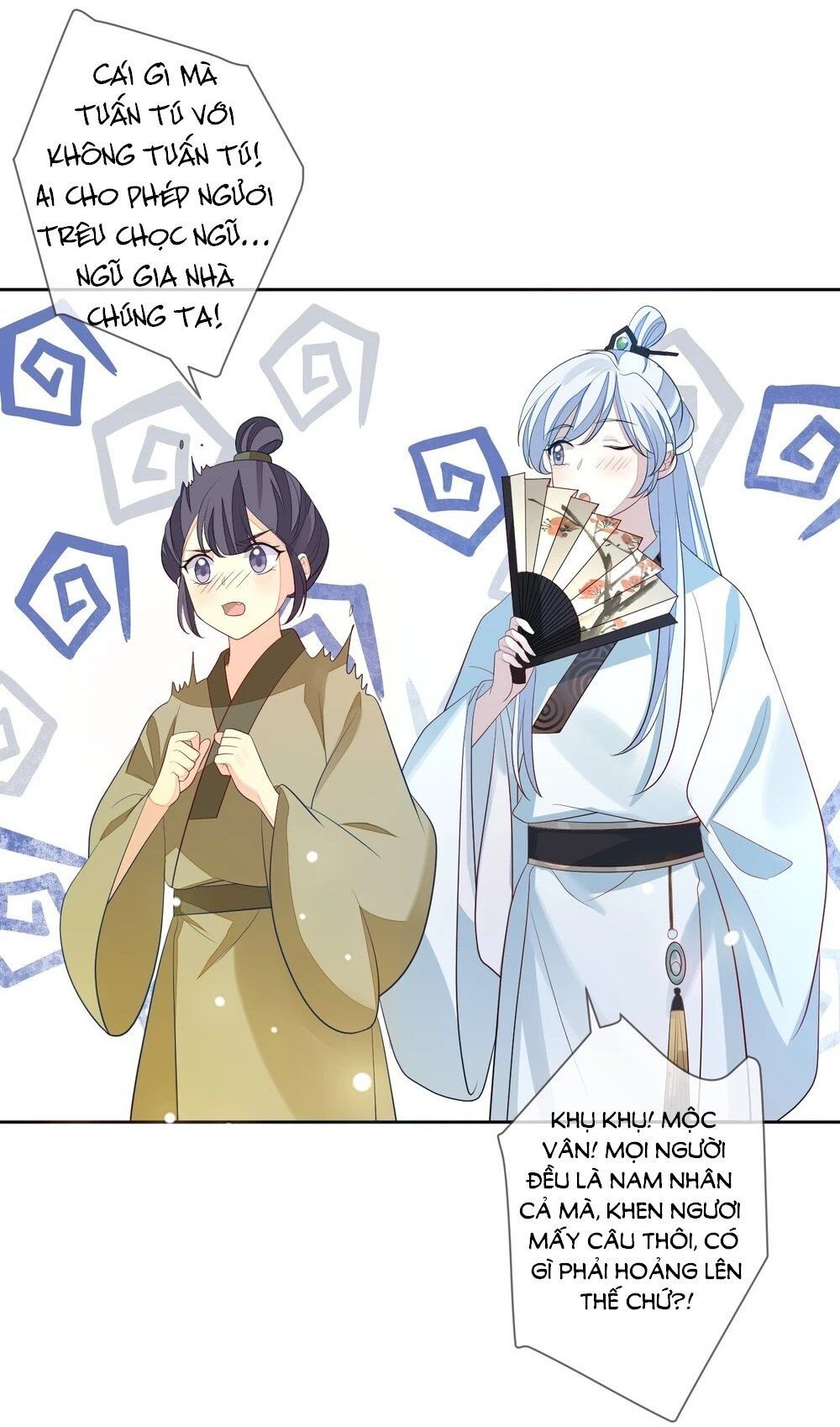 Cửu Khuyết Phong Hoa Chapter 16 - Trang 2