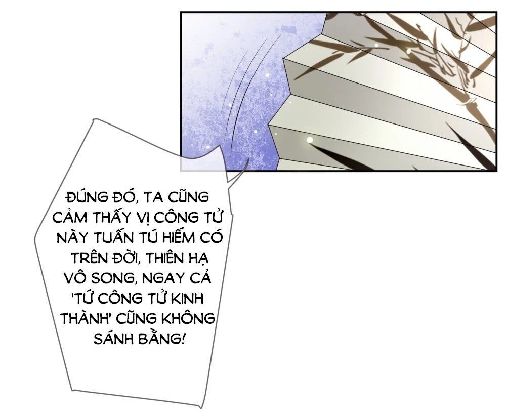 Cửu Khuyết Phong Hoa Chapter 16 - Trang 2