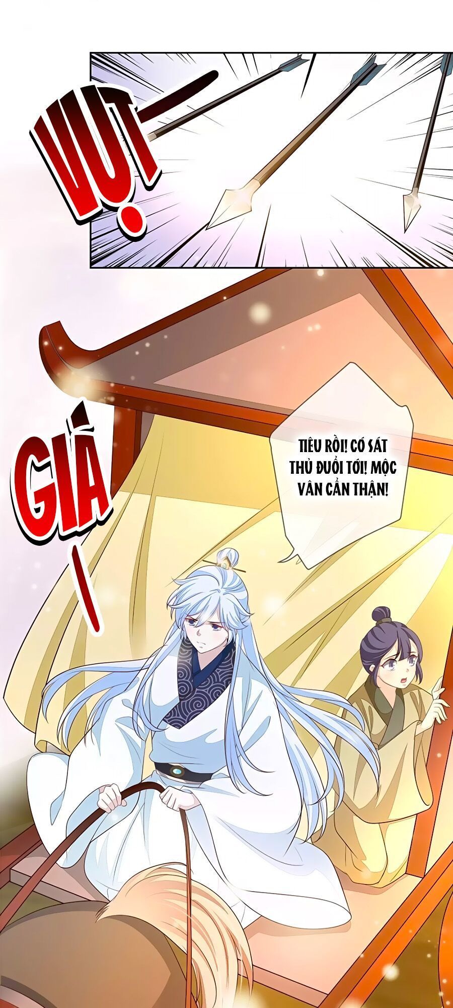 Cửu Khuyết Phong Hoa Chapter 17 - Trang 2