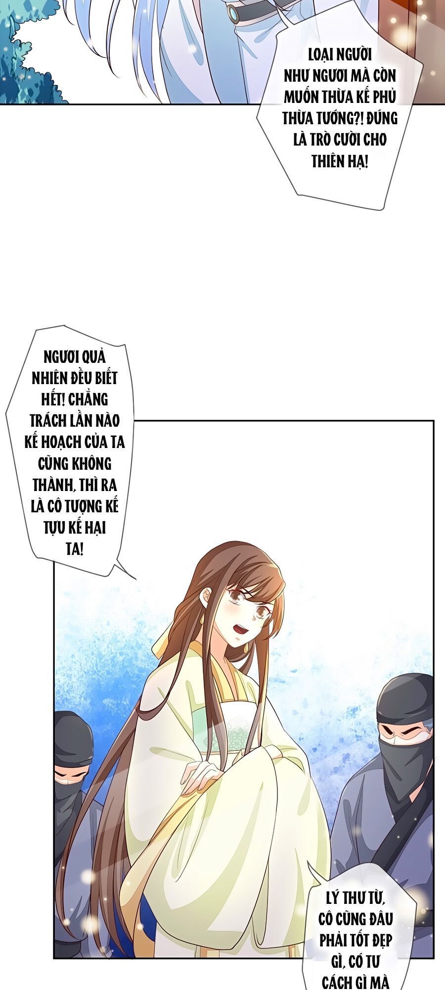 Cửu Khuyết Phong Hoa Chapter 17 - Trang 2