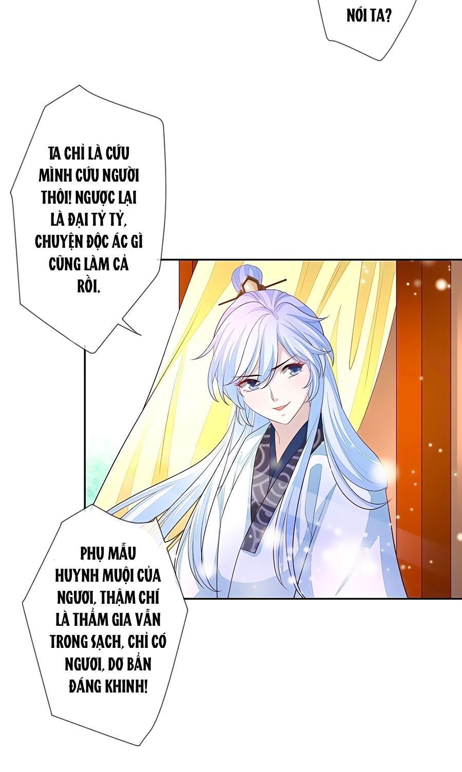 Cửu Khuyết Phong Hoa Chapter 17 - Trang 2