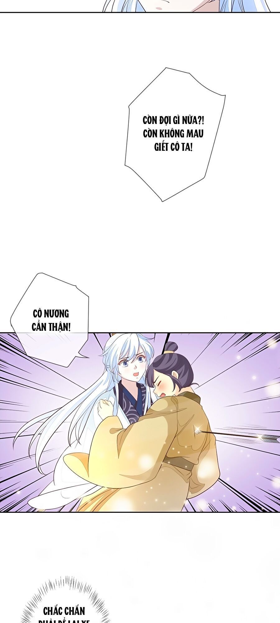 Cửu Khuyết Phong Hoa Chapter 17 - Trang 2