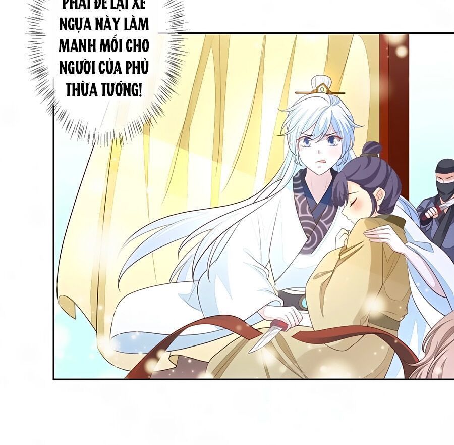 Cửu Khuyết Phong Hoa Chapter 17 - Trang 2