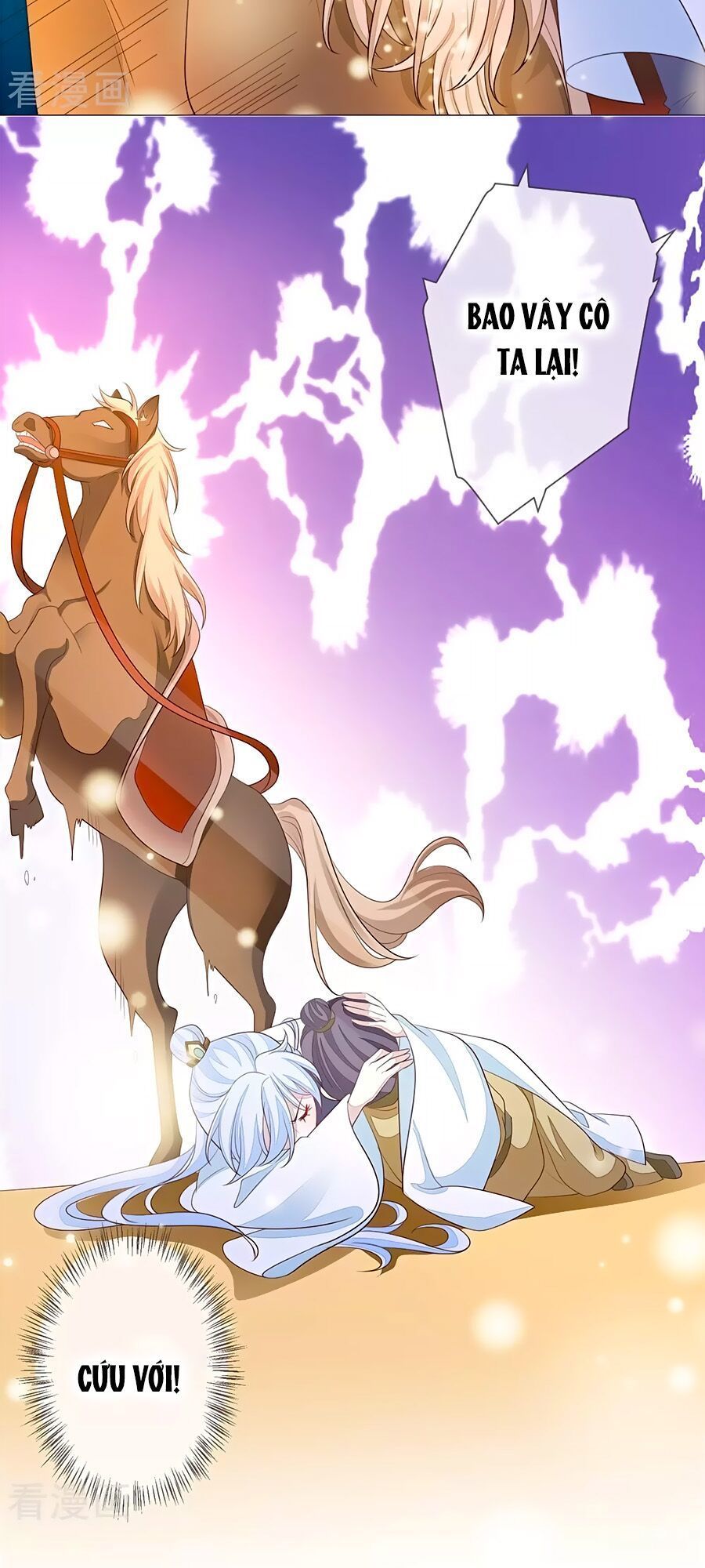 Cửu Khuyết Phong Hoa Chapter 17 - Trang 2