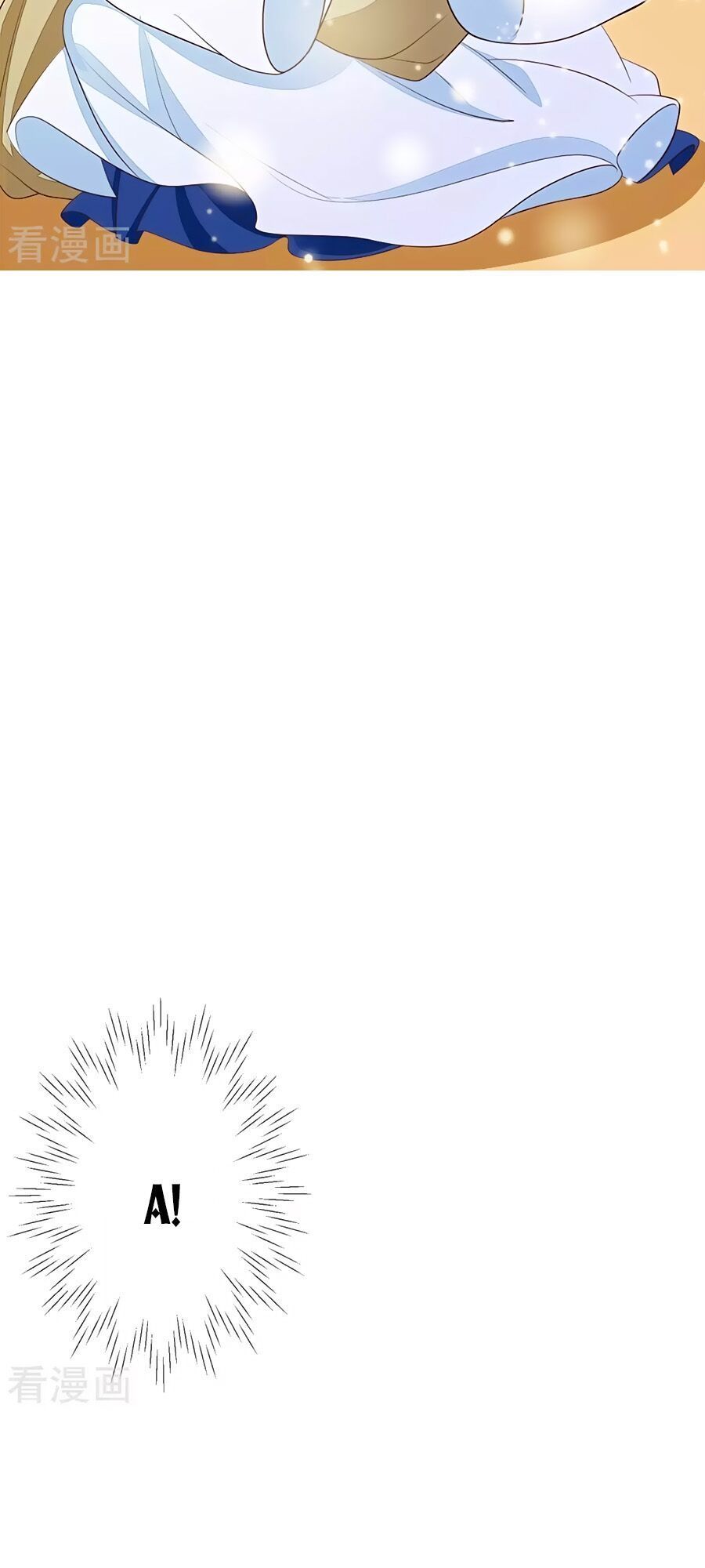 Cửu Khuyết Phong Hoa Chapter 17 - Trang 2