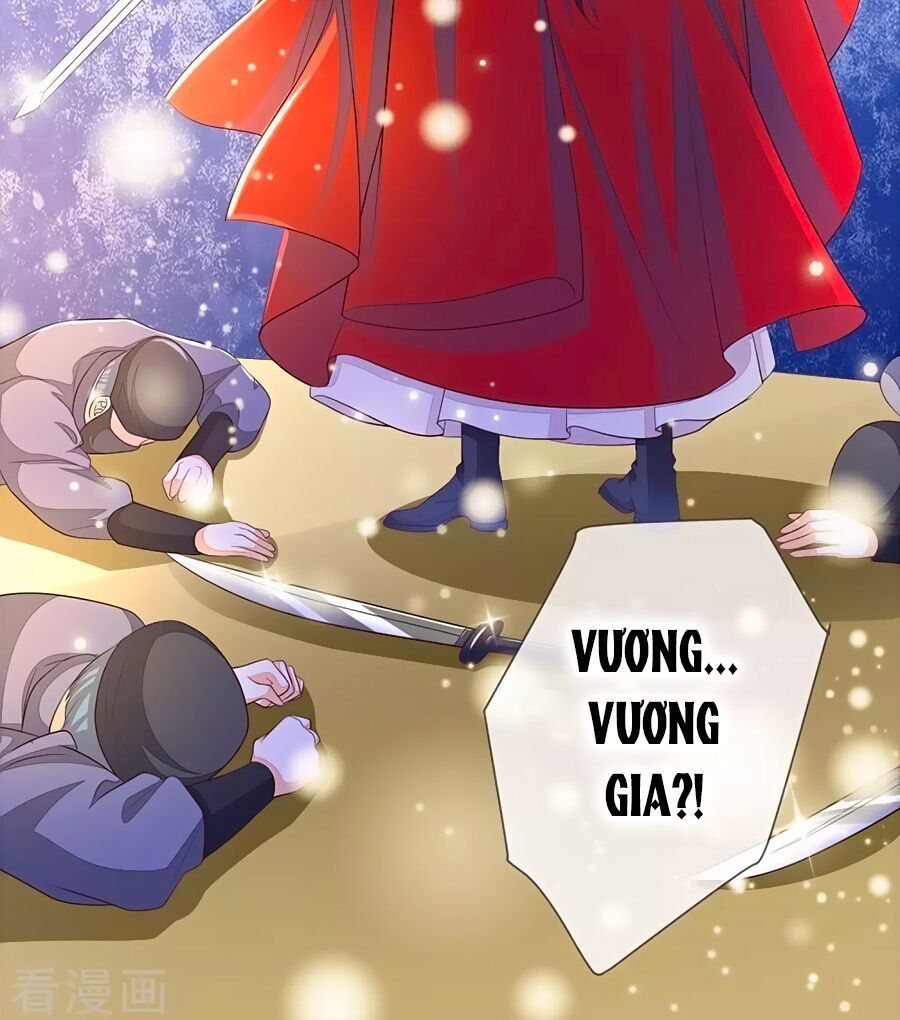 Cửu Khuyết Phong Hoa Chapter 17 - Trang 2