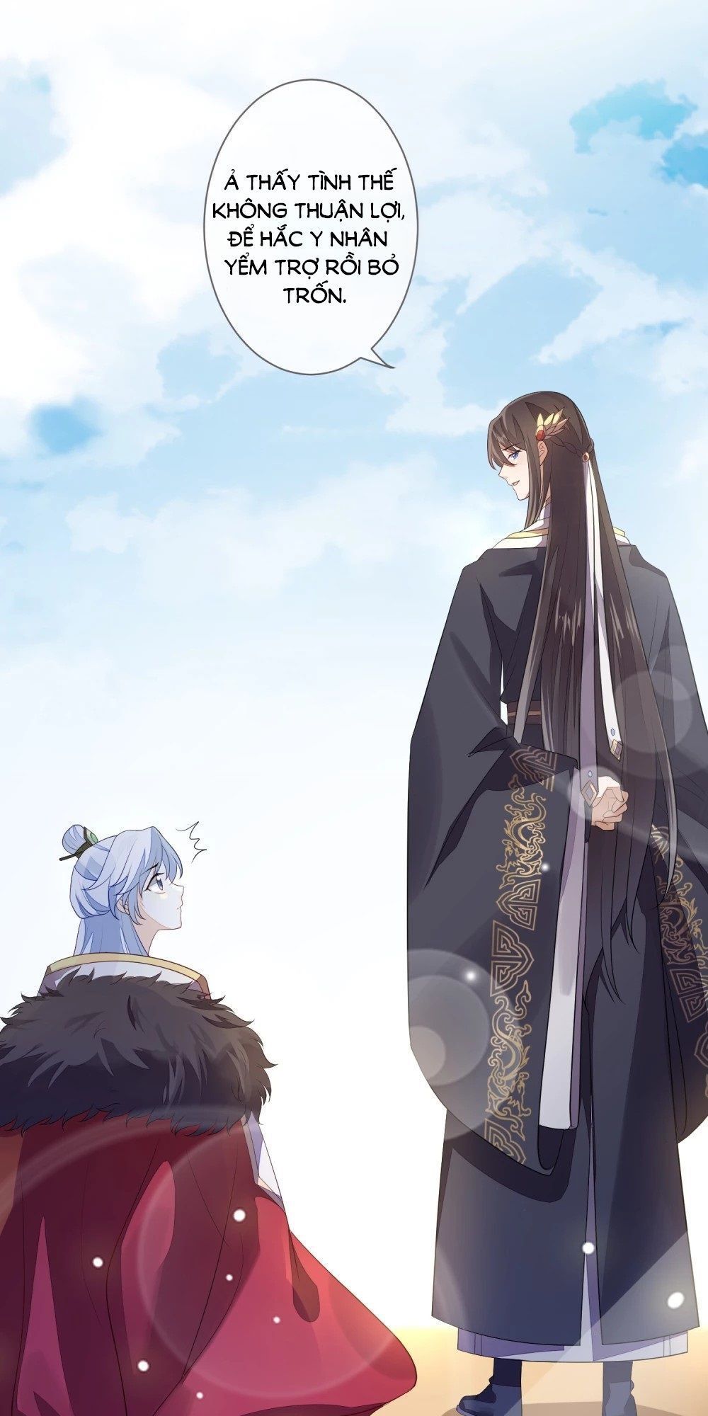 Cửu Khuyết Phong Hoa Chapter 18 - Trang 2