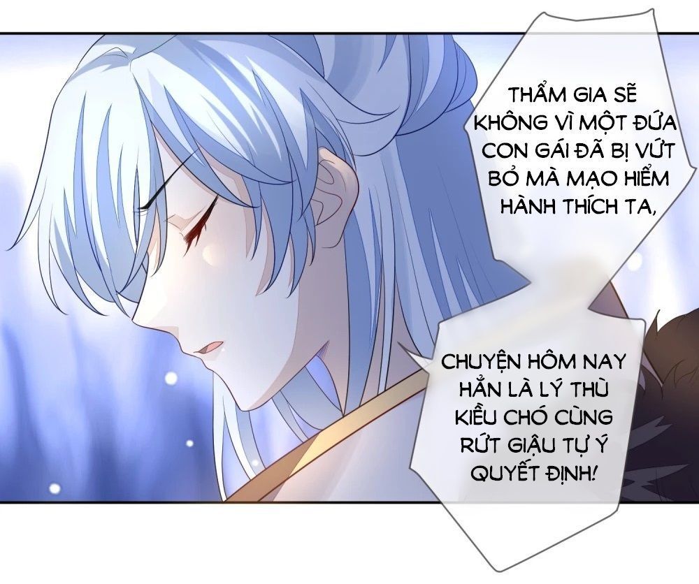 Cửu Khuyết Phong Hoa Chapter 18 - Trang 2