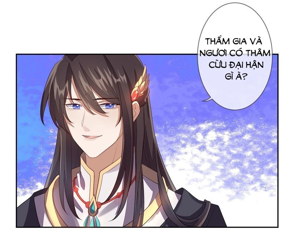 Cửu Khuyết Phong Hoa Chapter 18 - Trang 2