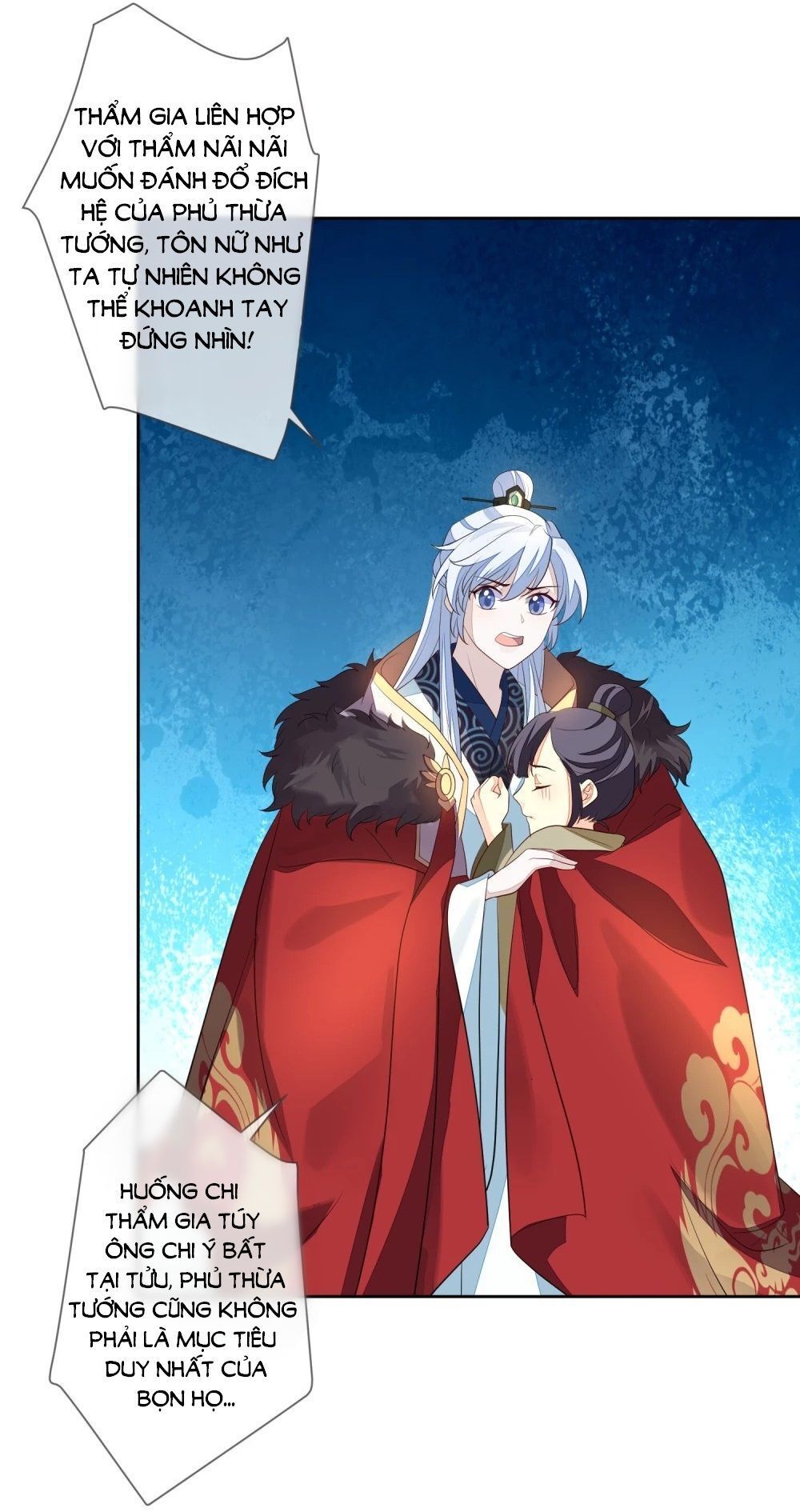 Cửu Khuyết Phong Hoa Chapter 18 - Trang 2