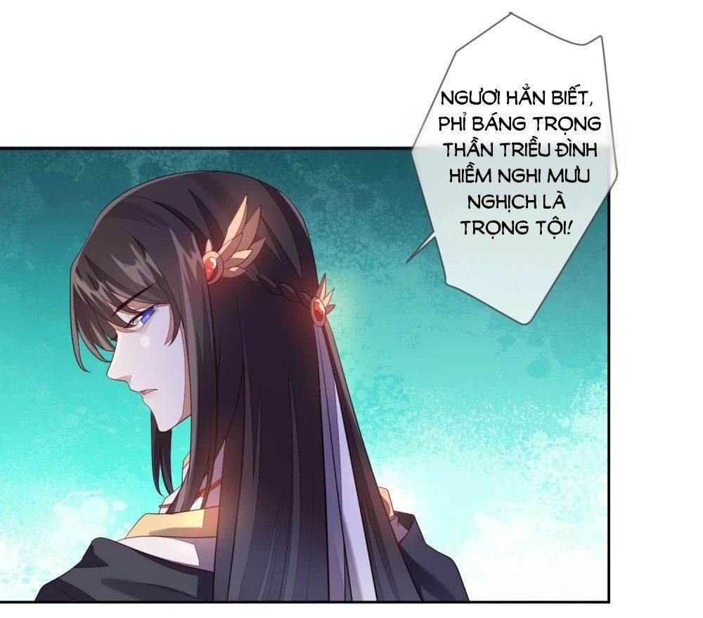 Cửu Khuyết Phong Hoa Chapter 18 - Trang 2