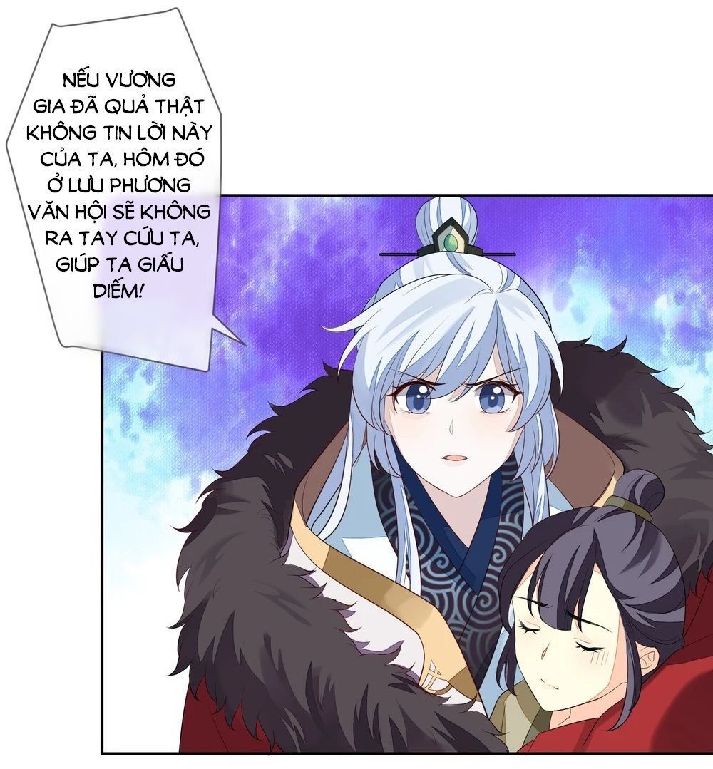 Cửu Khuyết Phong Hoa Chapter 18 - Trang 2