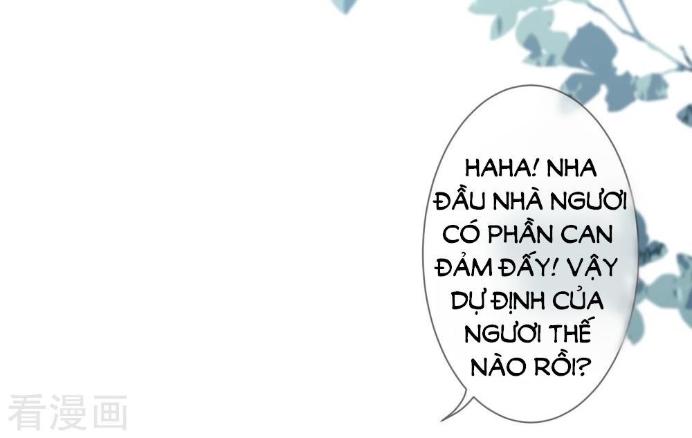 Cửu Khuyết Phong Hoa Chapter 18 - Trang 2