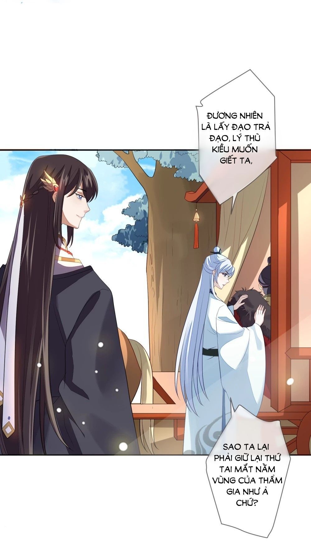 Cửu Khuyết Phong Hoa Chapter 18 - Trang 2