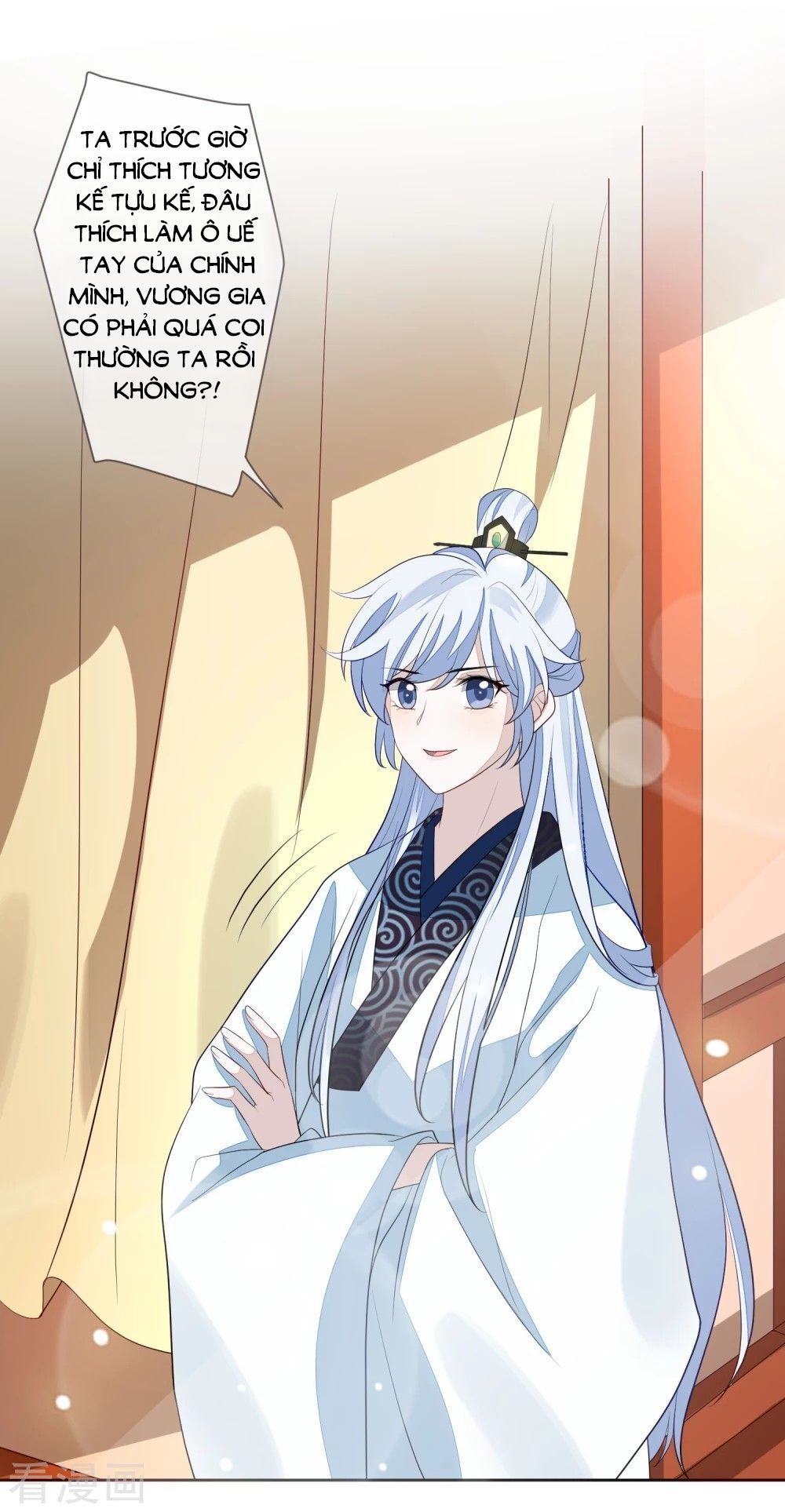 Cửu Khuyết Phong Hoa Chapter 18 - Trang 2