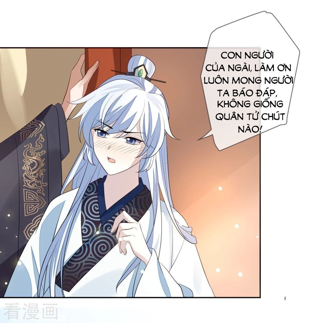 Cửu Khuyết Phong Hoa Chapter 18 - Trang 2