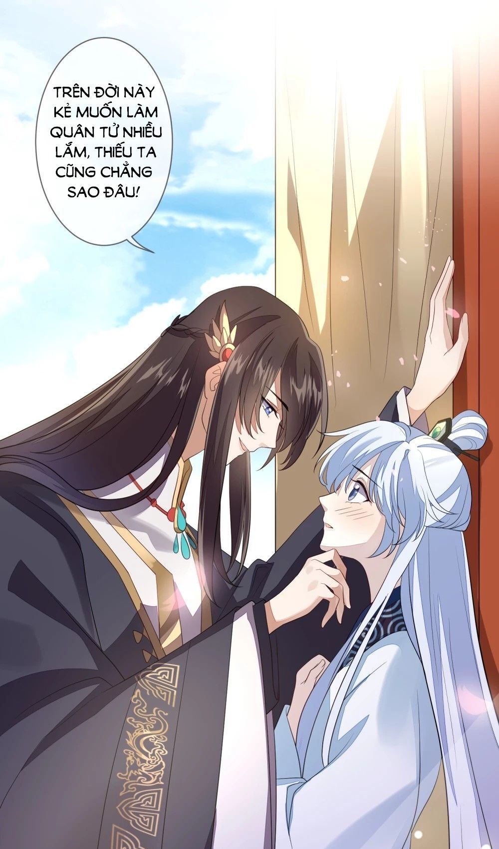 Cửu Khuyết Phong Hoa Chapter 18 - Trang 2