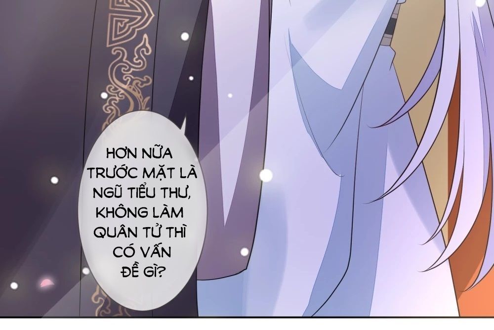 Cửu Khuyết Phong Hoa Chapter 18 - Trang 2