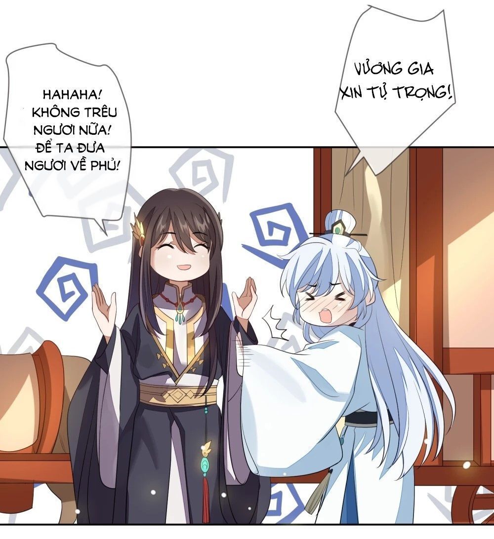 Cửu Khuyết Phong Hoa Chapter 18 - Trang 2