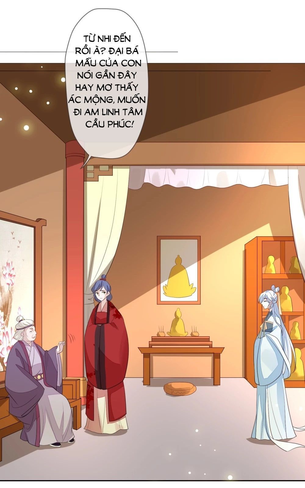 Cửu Khuyết Phong Hoa Chapter 18 - Trang 2