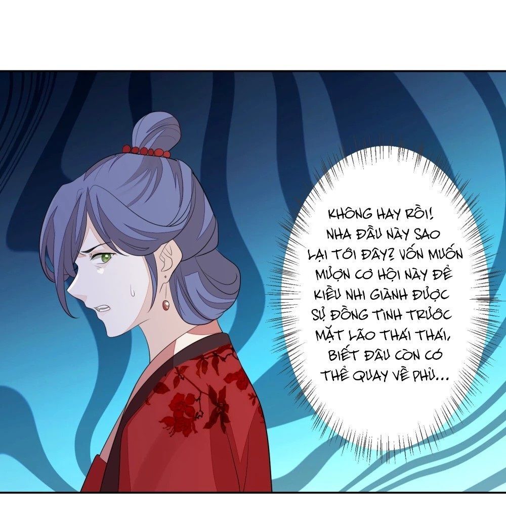 Cửu Khuyết Phong Hoa Chapter 18 - Trang 2