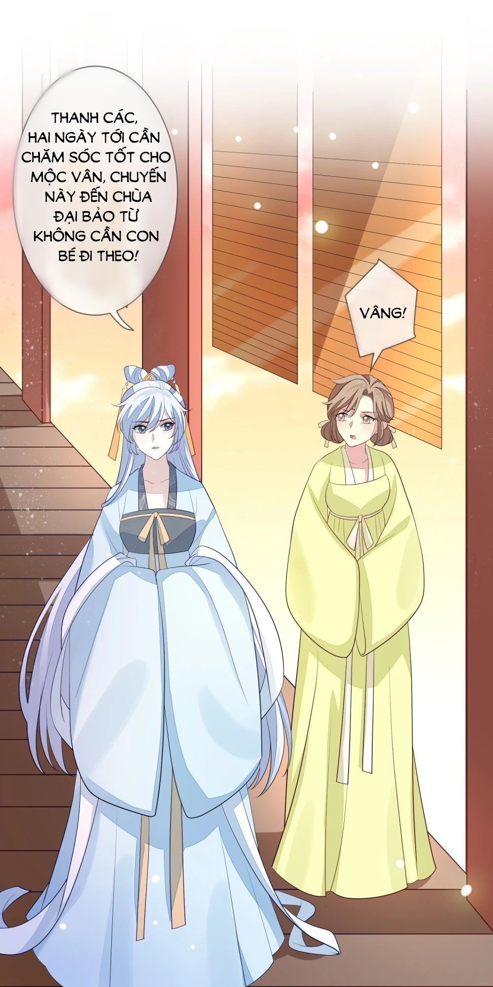 Cửu Khuyết Phong Hoa Chapter 18 - Trang 2