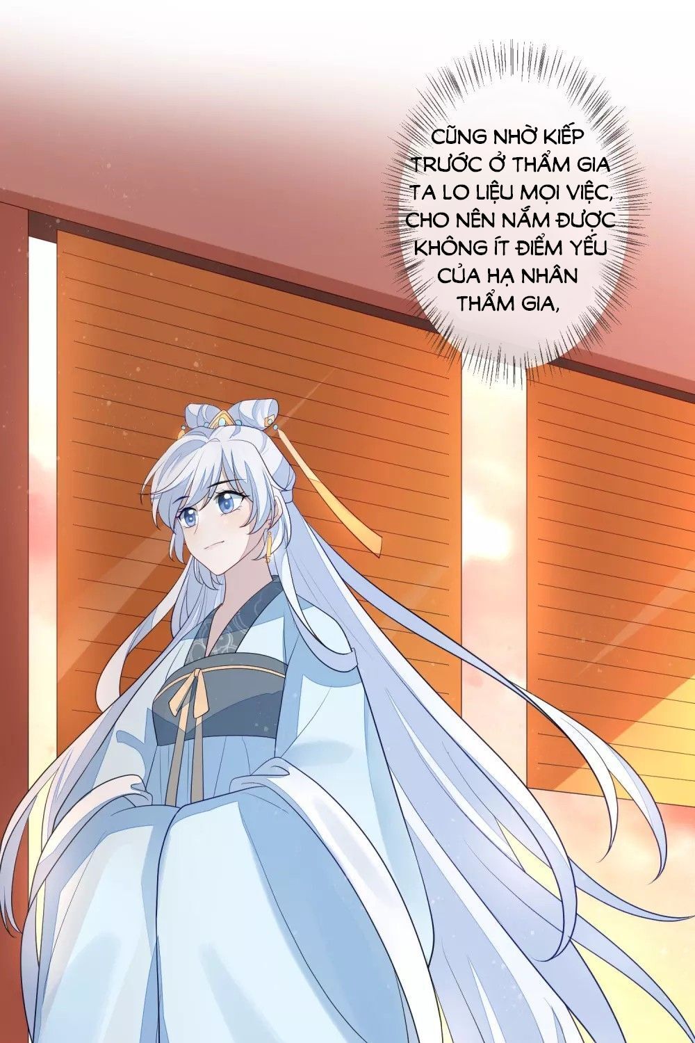 Cửu Khuyết Phong Hoa Chapter 18 - Trang 2