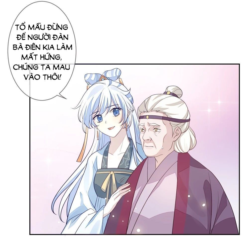 Cửu Khuyết Phong Hoa Chapter 19 - Trang 2