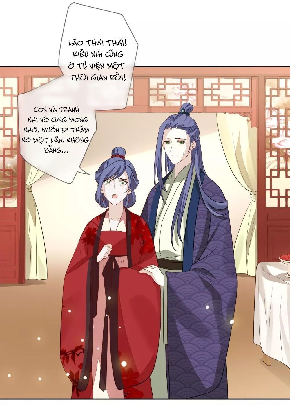 Cửu Khuyết Phong Hoa Chapter 19 - Trang 2