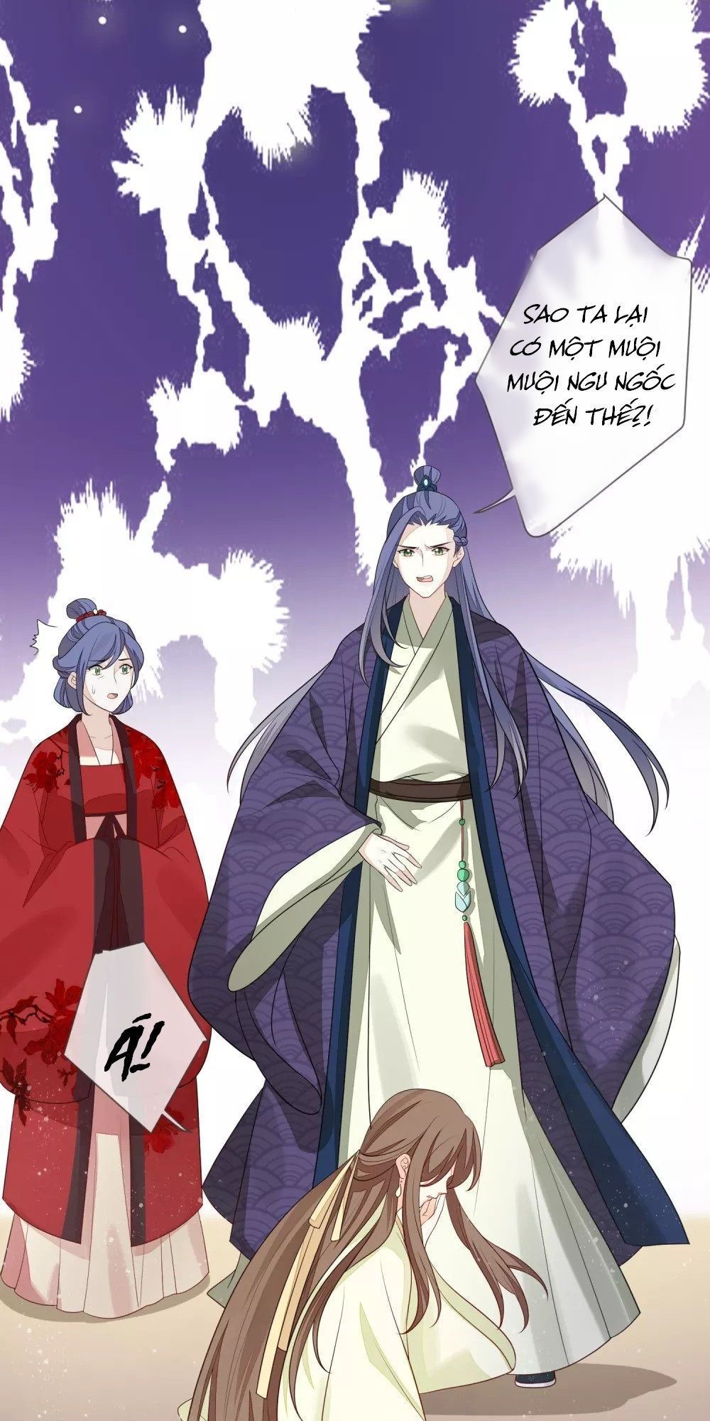 Cửu Khuyết Phong Hoa Chapter 19 - Trang 2