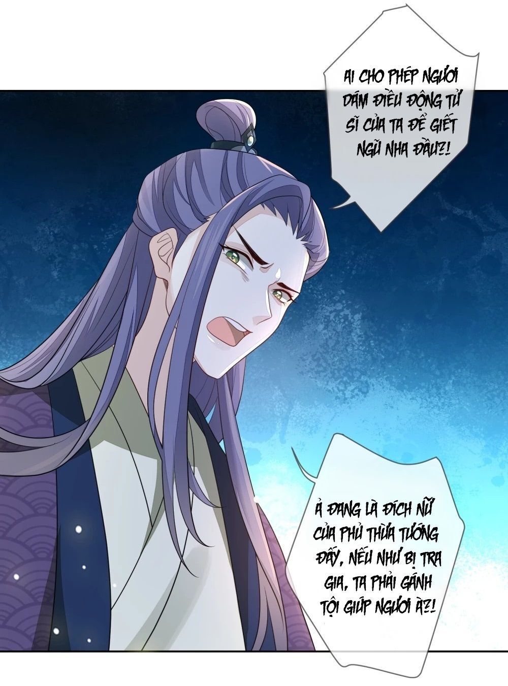 Cửu Khuyết Phong Hoa Chapter 19 - Trang 2