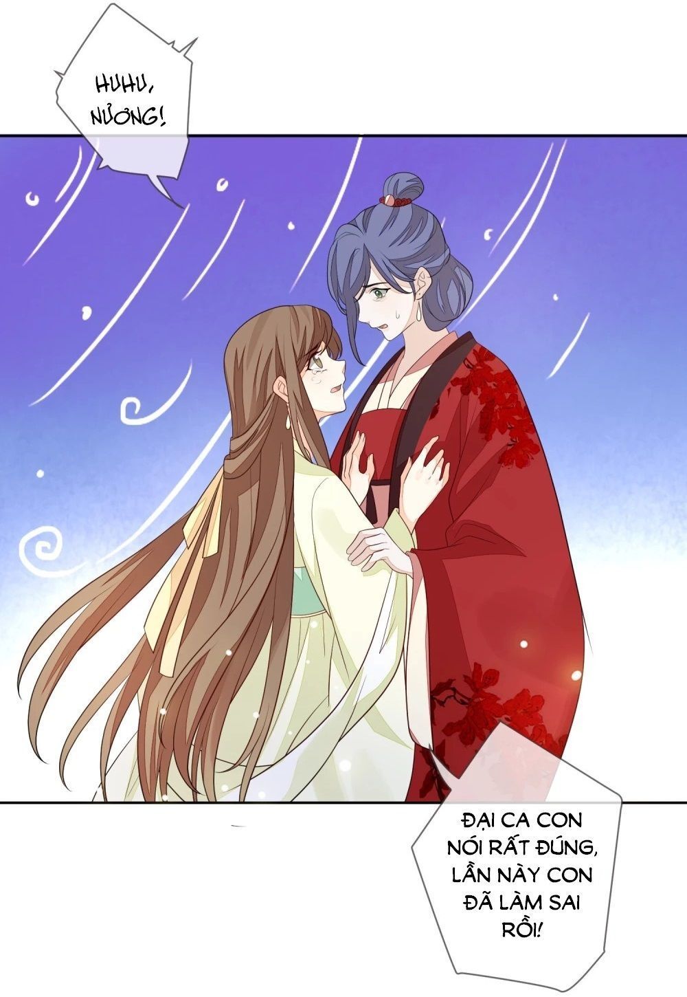 Cửu Khuyết Phong Hoa Chapter 19 - Trang 2