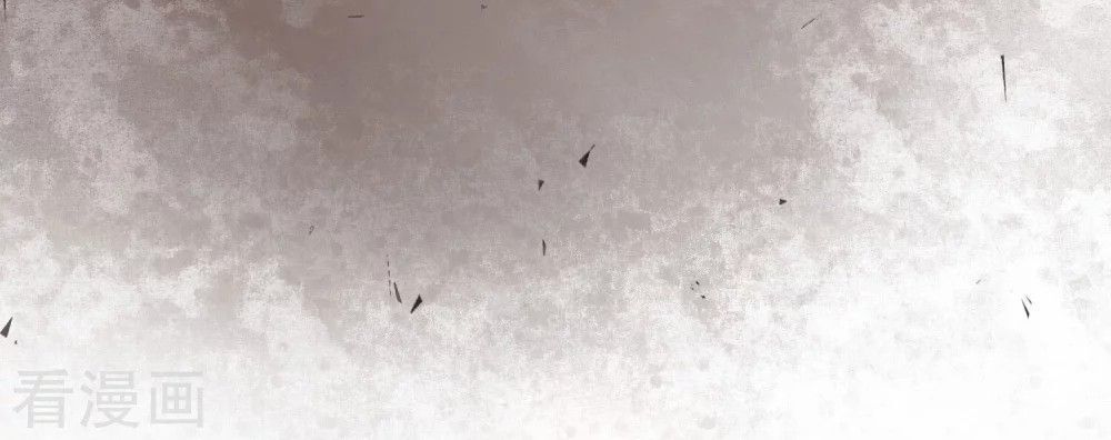 Cửu Khuyết Phong Hoa Chapter 19 - Trang 2