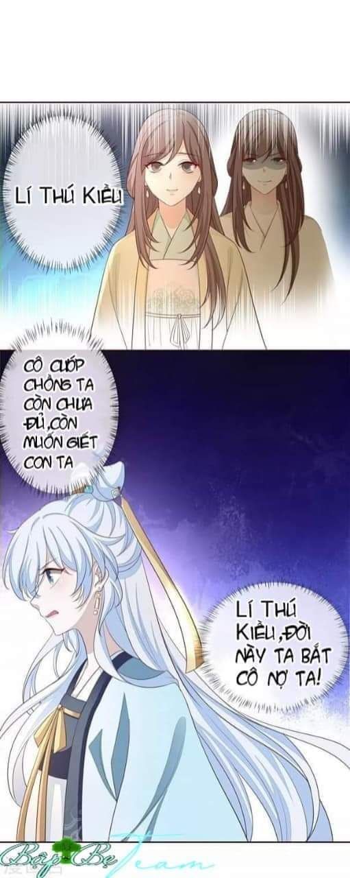 Cửu Khuyết Phong Hoa Chapter 2 - Trang 2