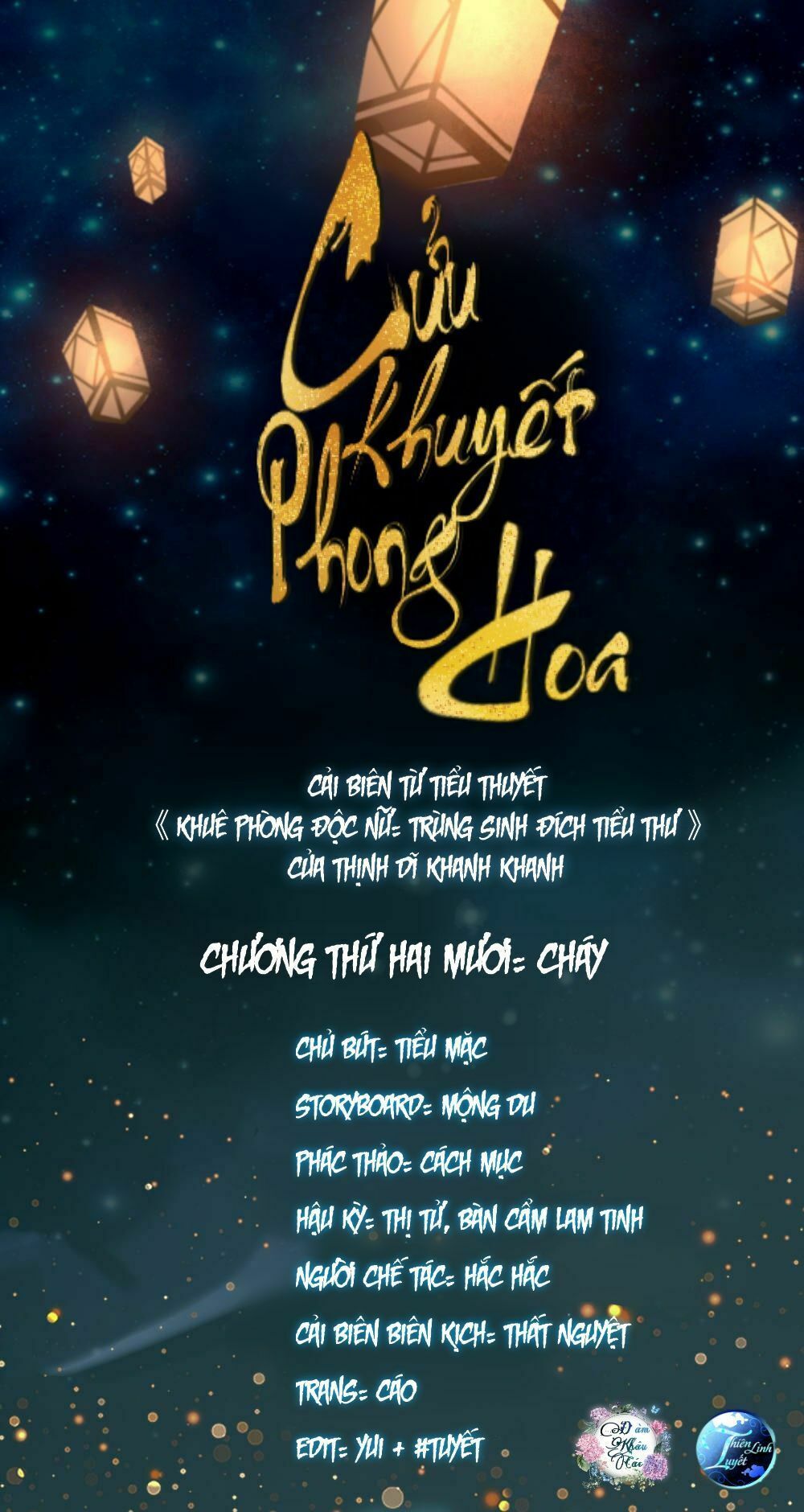 Cửu Khuyết Phong Hoa Chapter 20 - Trang 2