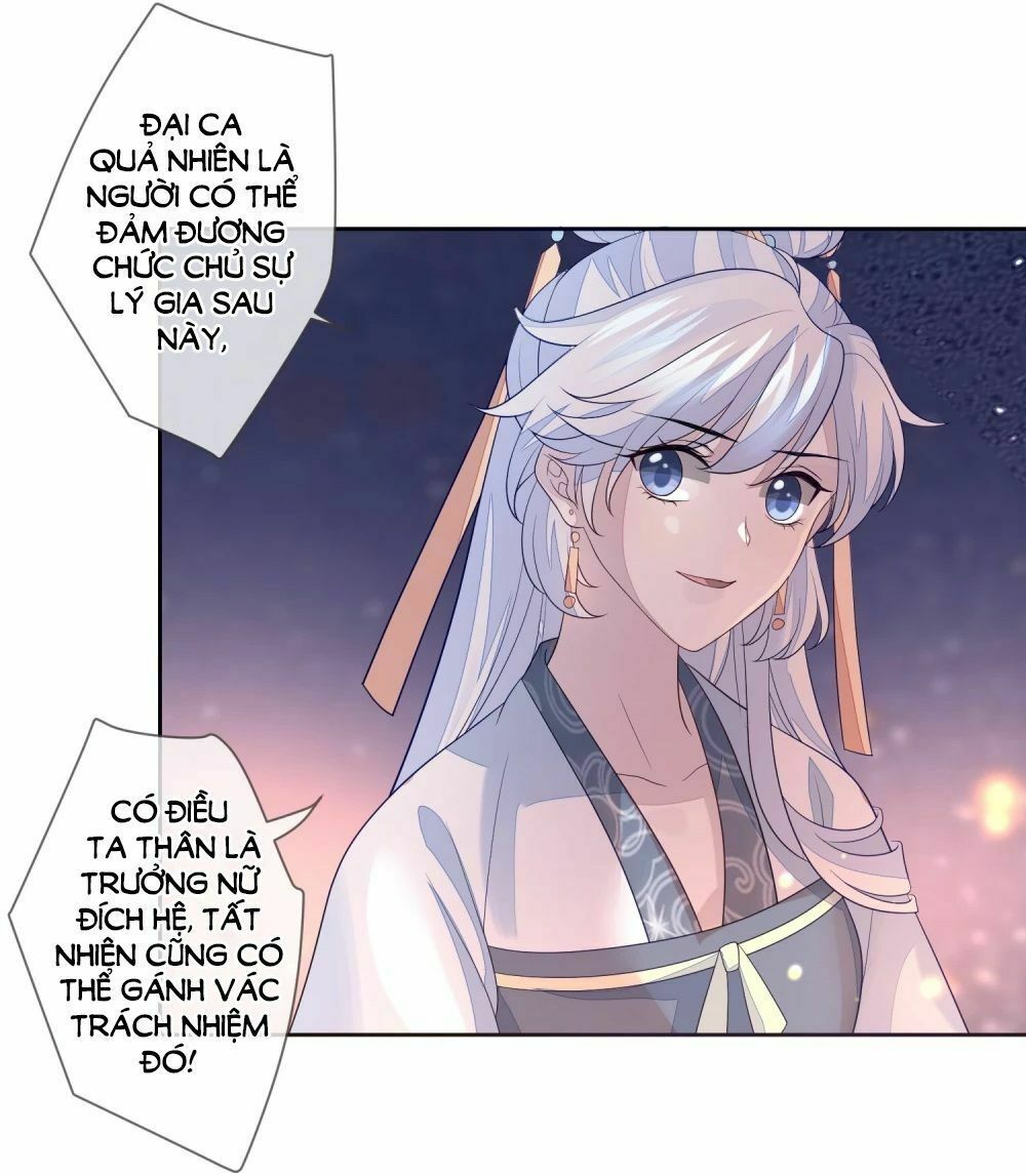 Cửu Khuyết Phong Hoa Chapter 20 - Trang 2