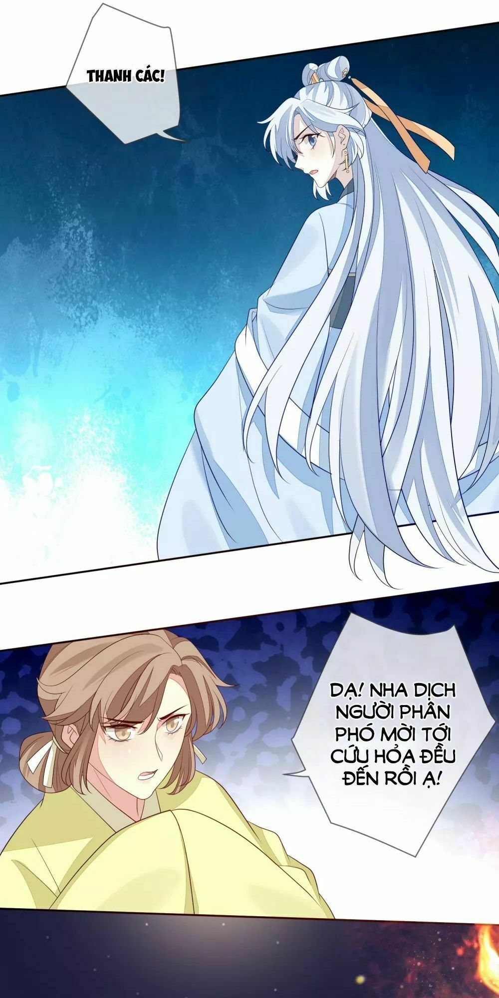 Cửu Khuyết Phong Hoa Chapter 20 - Trang 2