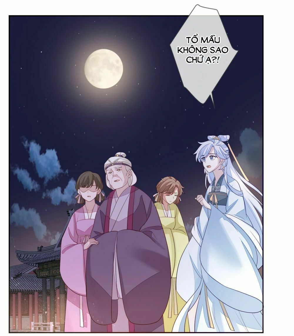 Cửu Khuyết Phong Hoa Chapter 20 - Trang 2