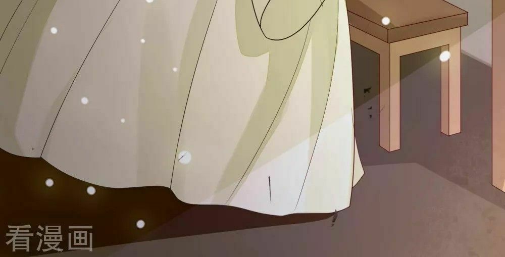 Cửu Khuyết Phong Hoa Chapter 20 - Trang 2