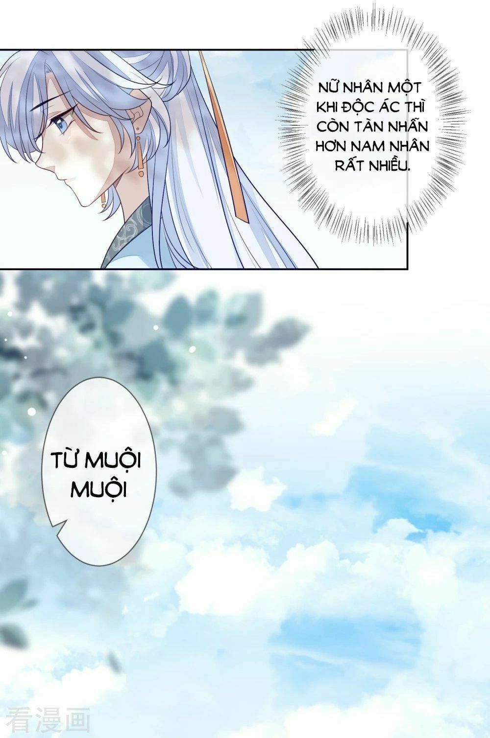 Cửu Khuyết Phong Hoa Chapter 20 - Trang 2