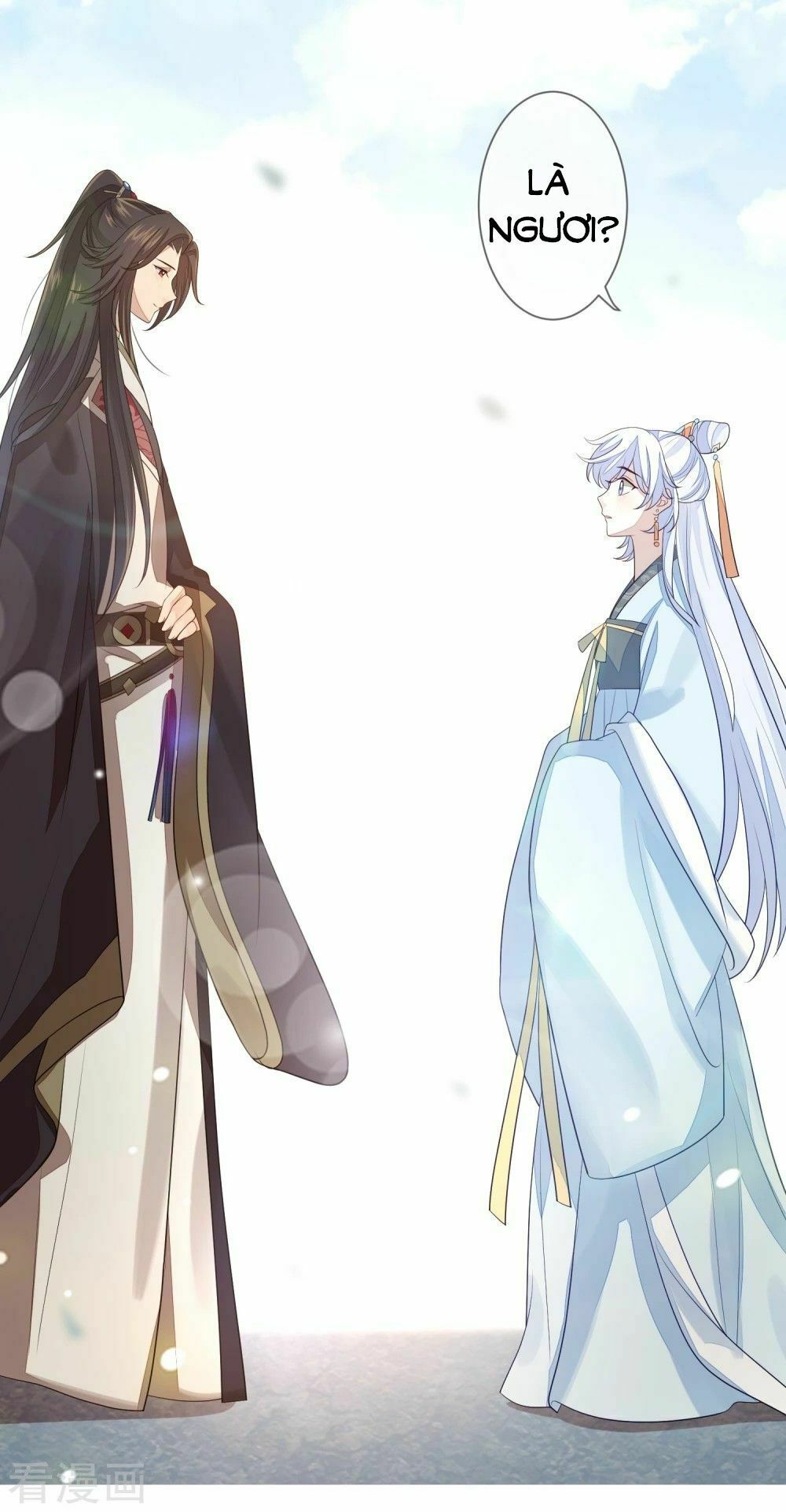 Cửu Khuyết Phong Hoa Chapter 20 - Trang 2