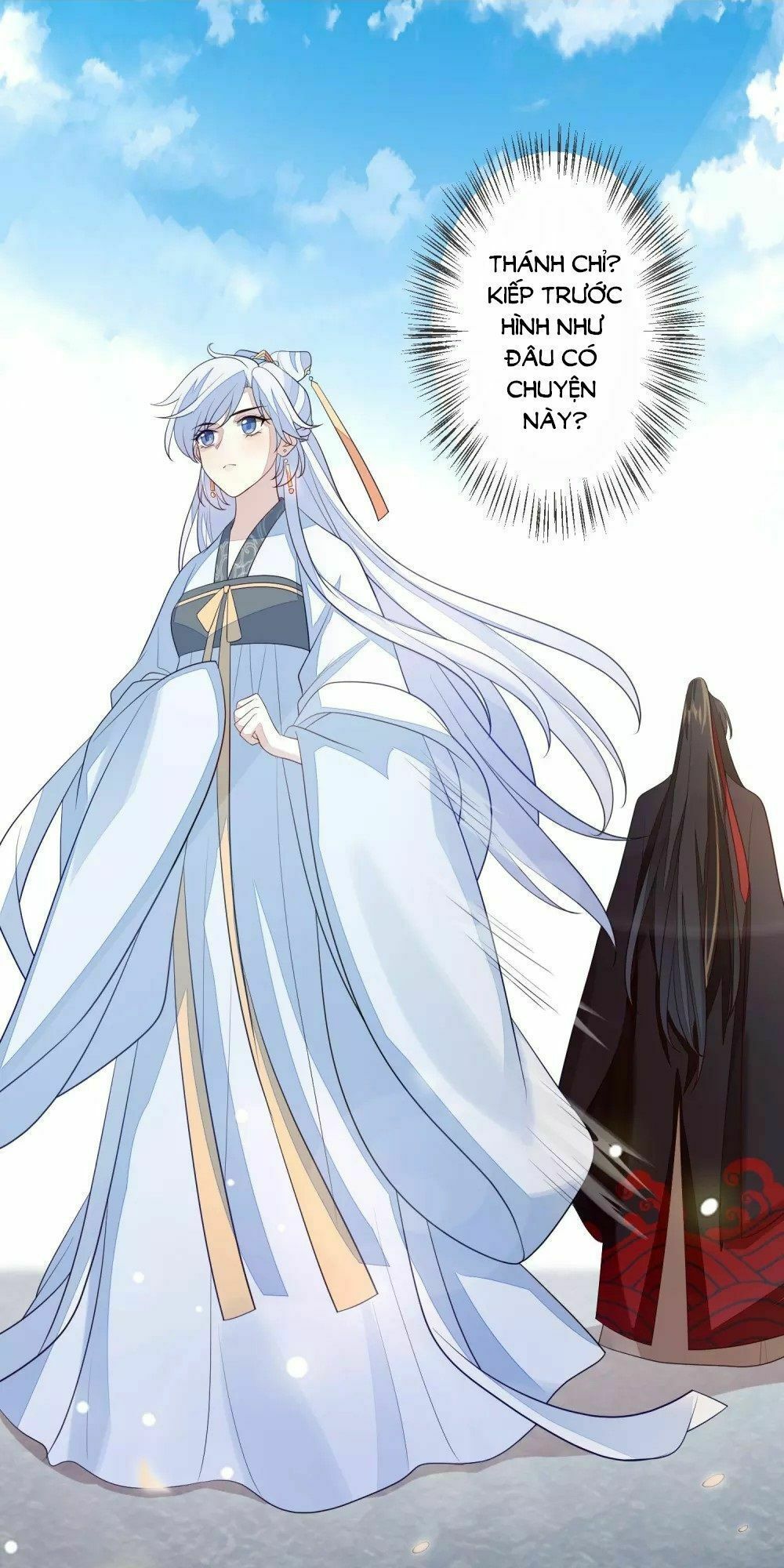 Cửu Khuyết Phong Hoa Chapter 20 - Trang 2