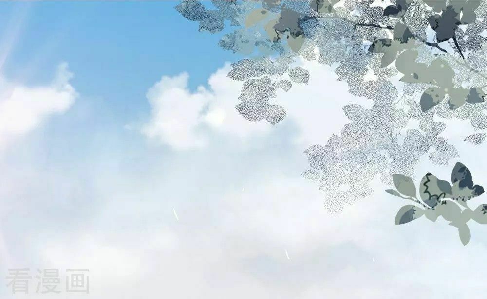 Cửu Khuyết Phong Hoa Chapter 20 - Trang 2