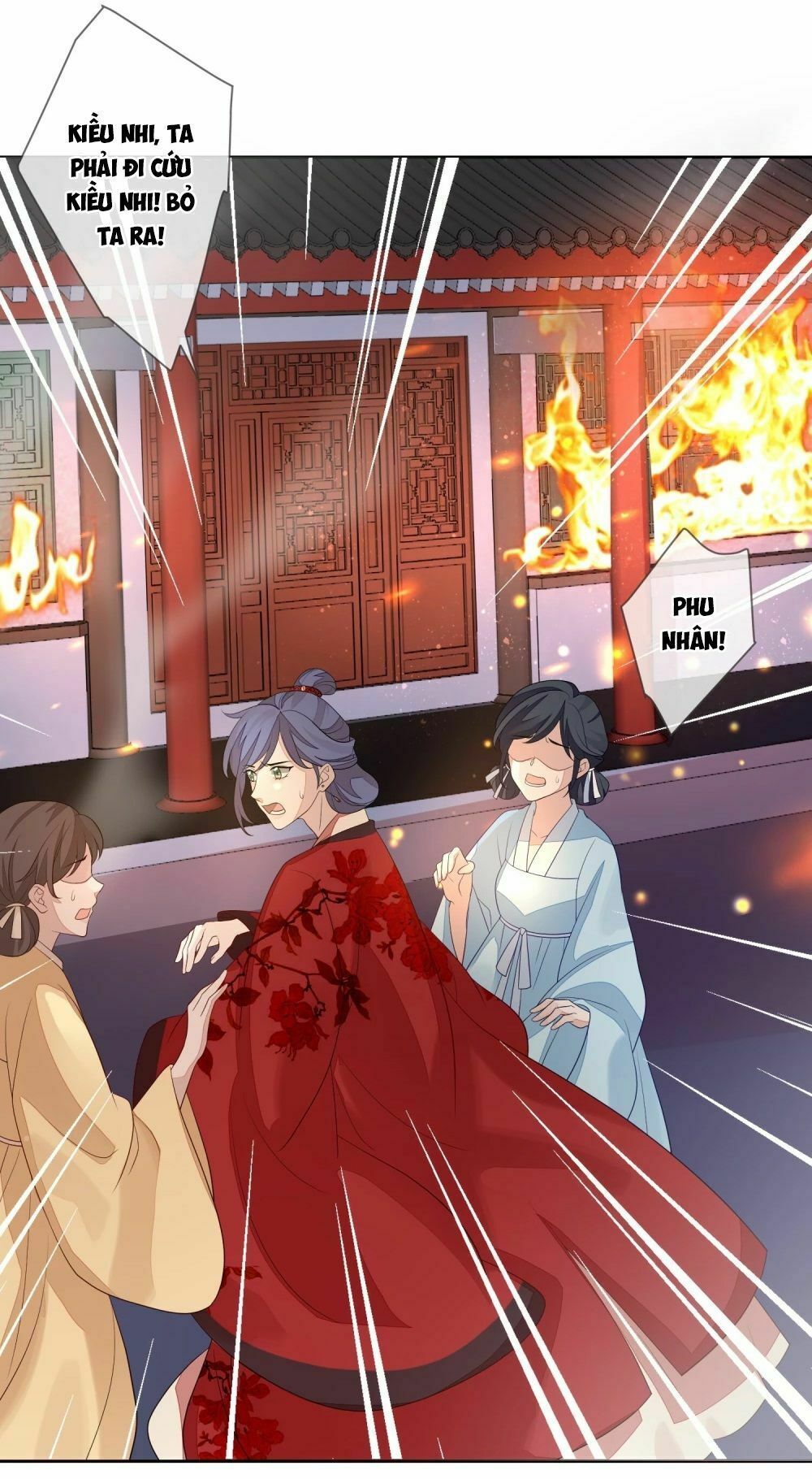 Cửu Khuyết Phong Hoa Chapter 20 - Trang 2