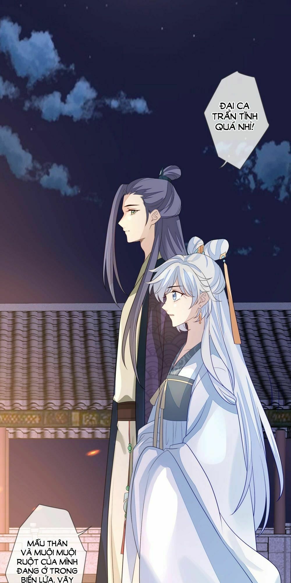 Cửu Khuyết Phong Hoa Chapter 20 - Trang 2