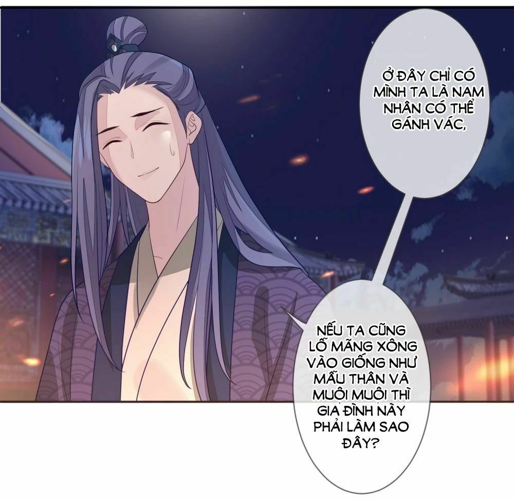 Cửu Khuyết Phong Hoa Chapter 20 - Trang 2